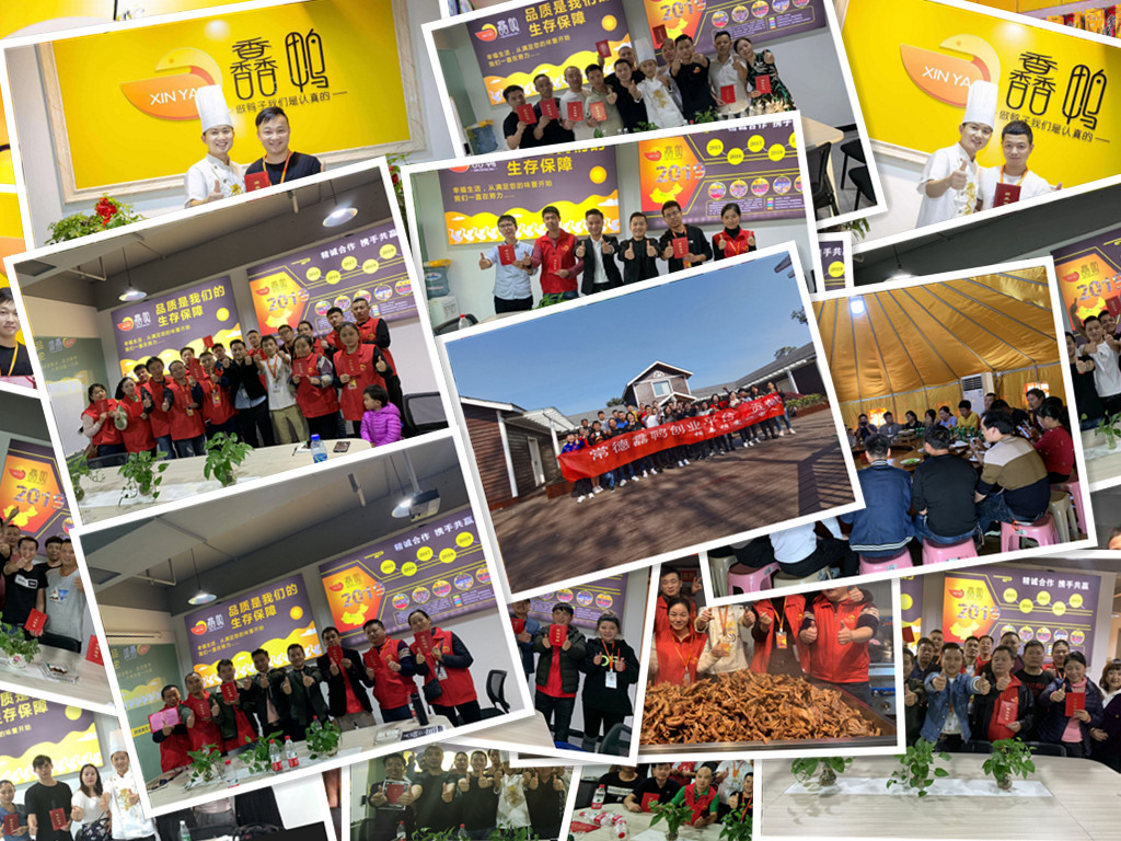 一只鴨的生意能做多大？