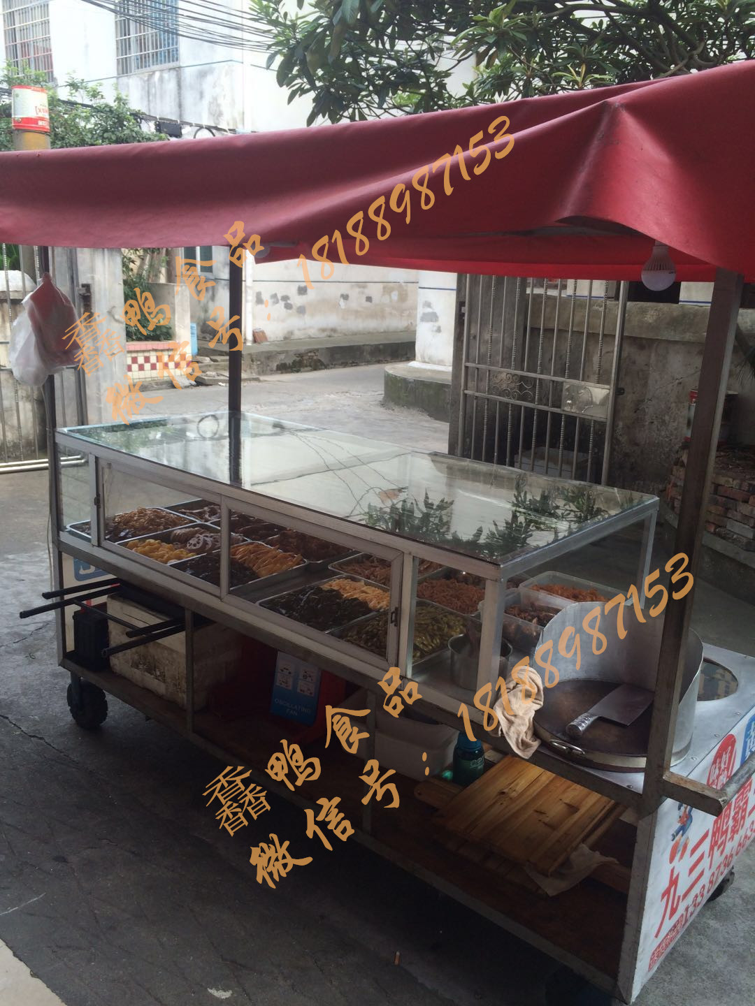 醬板鴨技術(shù)培訓(xùn)，湖南醬板鴨培訓(xùn)，湖南正宗醬板鴨培訓(xùn)，醬板鴨實(shí)體店培訓(xùn)，學(xué)醬板鴨技術(shù)多少錢，