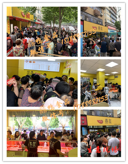 醬板鴨技術(shù)培訓(xùn)，湖南醬板鴨培訓(xùn)，湖南正宗醬板鴨培訓(xùn)，醬板鴨實(shí)體店培訓(xùn)，學(xué)醬板鴨技術(shù)多少錢，